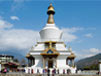 不丹国家纪念碑 National Memorial Chorten