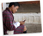 不丹通讯及电器使用