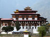 普纳卡堡 Punakha Dzong