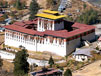 帕罗宗—日蓬堡 Rinpung Dzong