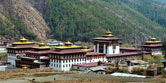 扎西确宗 Trashi Chhoe Dzong