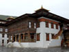 扎西确宗 Trashi Chhoe Dzong