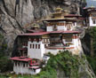 不丹，尼泊尔9日经典游（国航）