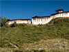旺度波德朗宗 Wangdue Phodrang Dzong
