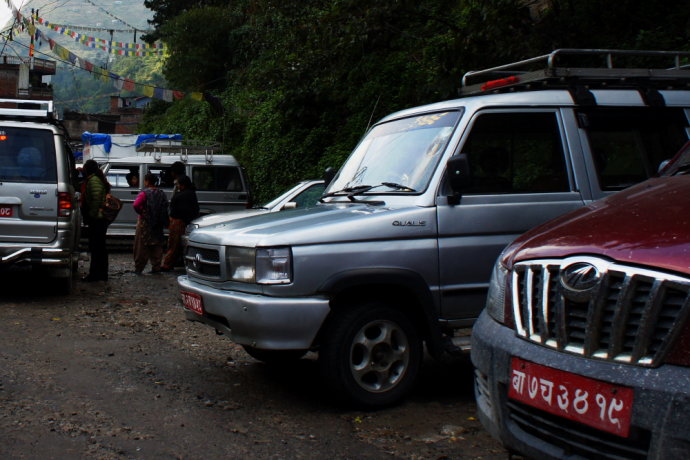 教你如何分辨尼泊尔的车牌号