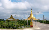 内比都 Naypyidaw