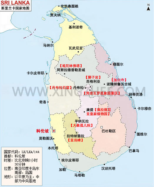 斯里兰卡旅游地图