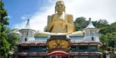 丹布勒石窟 The Golden Cave Temples Of Dambulla