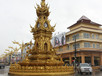 清莱 Chiang Rai 