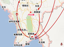 缅甸8日半自助之旅 