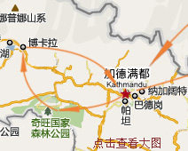 风情尼泊尔全景摄影11日(国航)